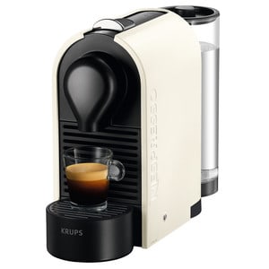 Nespresso U Coffee Machine ☕ | Complete Guide 2022.